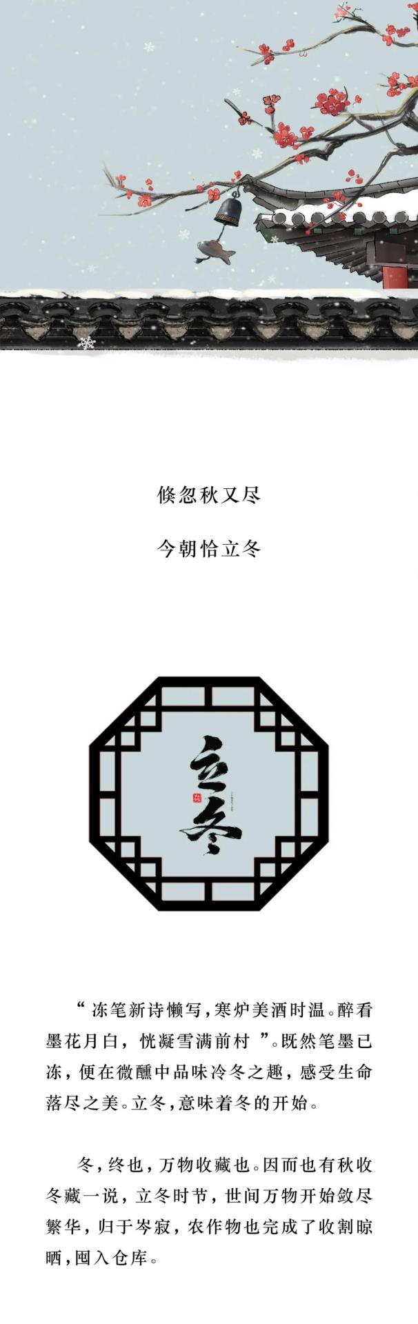 微信圖片_20241108092817.jpg
