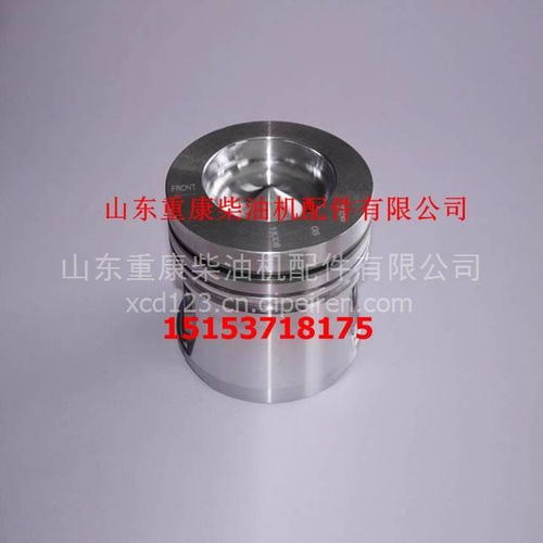 【批發(fā)東風(fēng)原廠(chǎng)正品東風(fēng)康明斯6BT發(fā)動(dòng)機(jī)活塞 180馬力活塞 ,3907156價(jià)格,圖片,配件廠(chǎng)家】